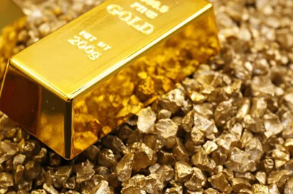 Minerals Sourcing & Trading 